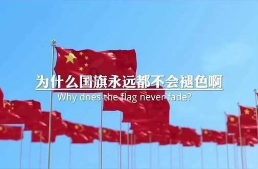 植科技之根 育道地宛药