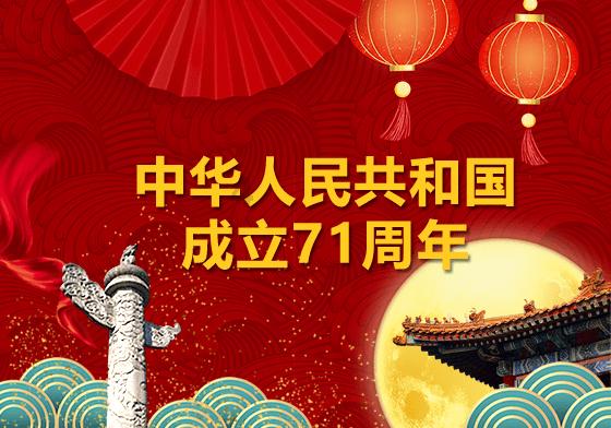 逃离啦啦队员的家