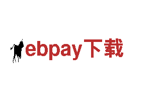 ebpay下载—独特魅力引领的观光旅游企业